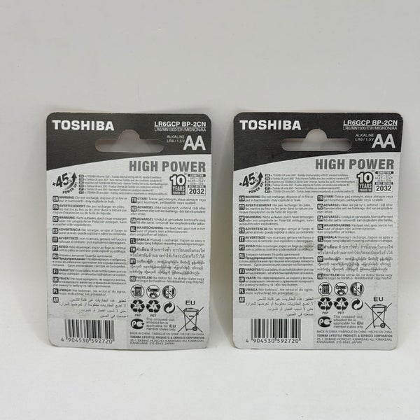 Toshiba High Power AA Batteries 4 Pack Carousel 2