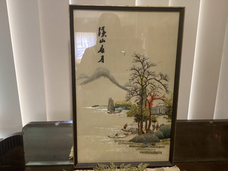Vintage Japanese framed hand embroidered silk art on textile Carousel 2