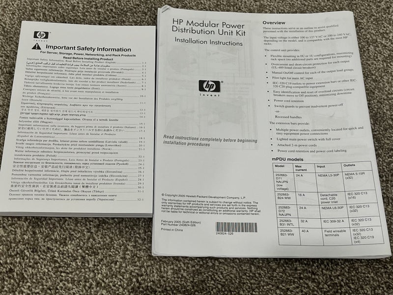 HP Modular PDU Control Unit - Server Carousel 13