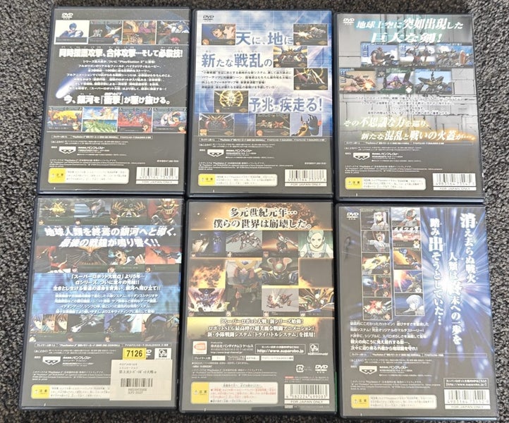 PlayStation 2 - Super Robot Wars 6pc Set - NTSC-J Carousel 3