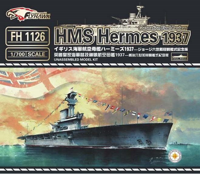FlyHawk Model 1/700 Scale HMS Hermes 1937 (Coronation Fleet Review) FH1126 Pl... Carousel 1