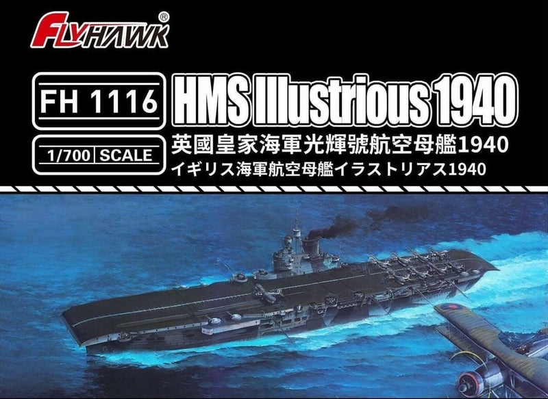 FlyHawk 1/700 Scale HMS Illustrious 1940 Aircraft Carrier FH1116 Plastic Mode... Carousel 1