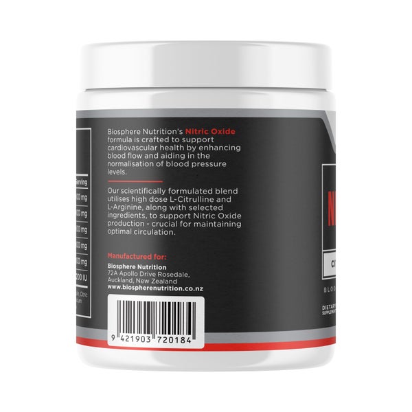 Biosphere Nitric Oxide 390g Carousel 2