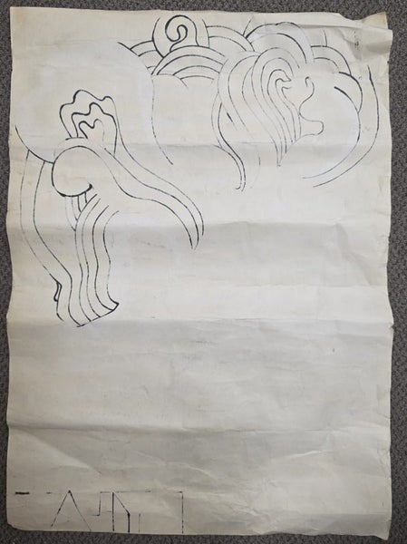 Bob Dylan vintage 60's poster Carousel 2