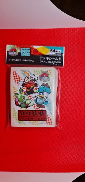 Pokemon World Championships Yokohama 2023 Sleeves - 64 pieces Carousel 2