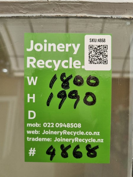 Wooden French Doors 1800 W x 1990 H [#4868 SF] Carousel 3