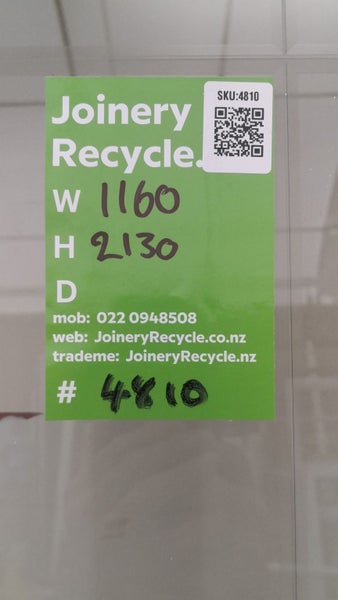 Wooden Internal French Doors 1160 W x 2130 H [#4810 SF] Carousel 3