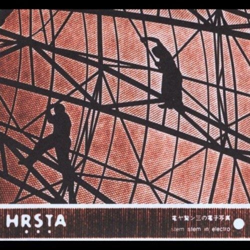 Hrsta - Stem Stem in Electro [VINYL LP] Carousel 1