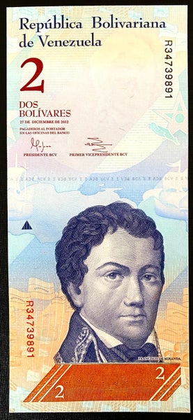 Venezuela - 2 Bolivares - 2012 UNC Carousel 1