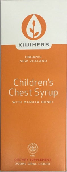 Kiwiherb Children's Chest Syrup 200ml - Natural Relief for Cough and Cold Carousel 1