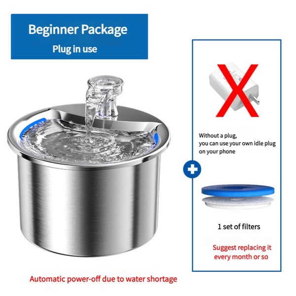 Elosung Beginner Package Stainless Steel Pet Water Fountain With Automatic Power Carousel 2
