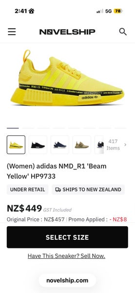 Adidas NMD_R1 Beam Shoes64837322237699111