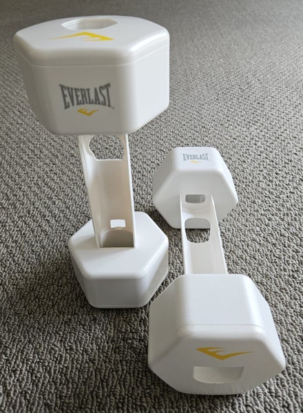 Nintendo Wii - Weights Carousel 2