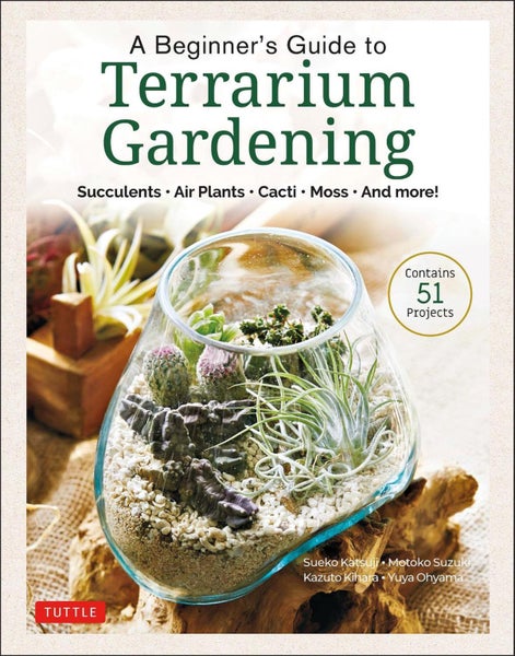 A Beginner's Guide to Terrarium Gardening by Sueko Katsuji - Hardcover Carousel 1