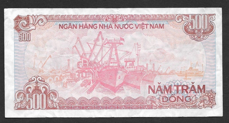 VIETNAM 1988 500 Dong banknote (Ship) UNC Carousel 2