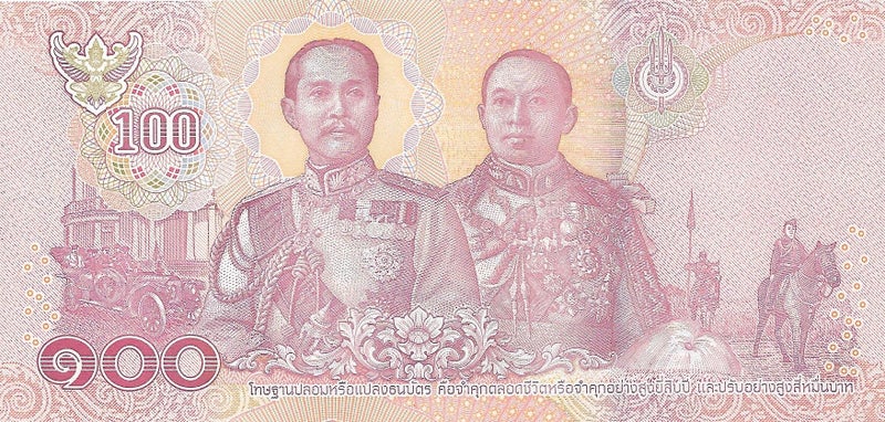 THAILAND 2019 100 Baht banknote UNC Carousel 1