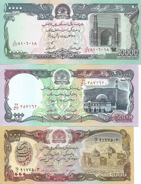 AFGHANISTAN 1990 - 1993 set of 5 banknotes, 100 to 10,000 Afghanis UNC Carousel 2