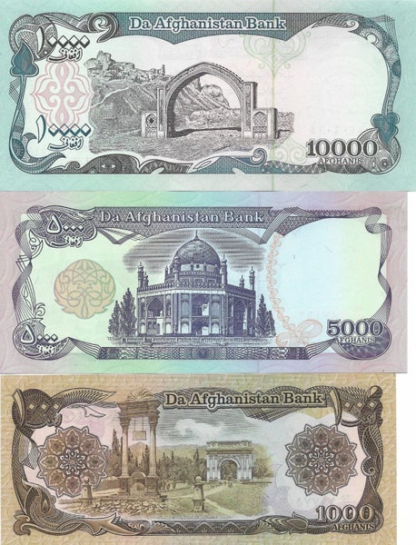 AFGHANISTAN 1990 - 1993 set of 5 banknotes, 100 to 10,000 Afghanis UNC Carousel 3