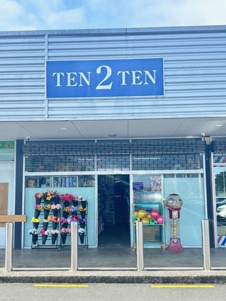 Vareity business and/or building for sale Carousel 2