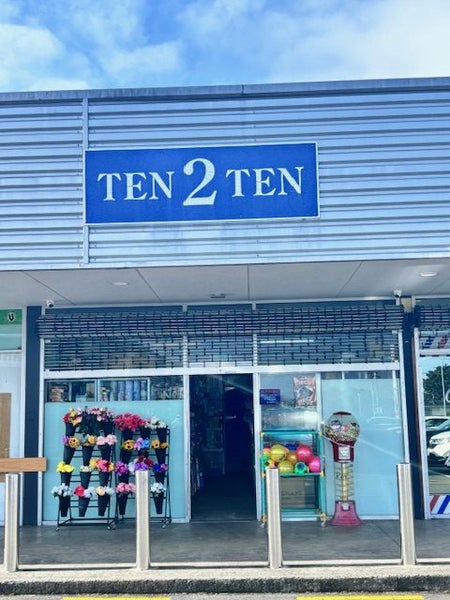 Vareity business and/or building for sale Carousel 1