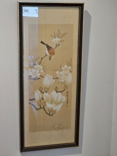 Two Very Deco Framed Bird & Flower Prints. Japanese or Chinese? Carousel 1