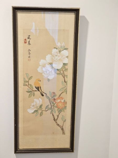 Two Very Deco Framed Bird & Flower Prints. Japanese or Chinese? Carousel 4