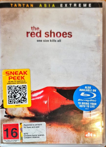 The Red Shoes Carousel 1