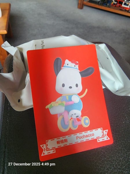 Pop mart hello kitty Carousel 1