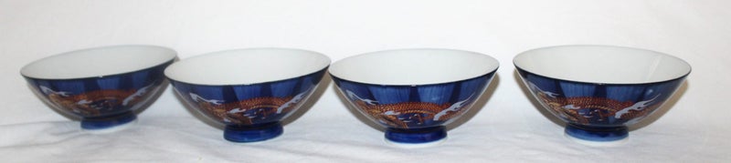 <<< ASIAN PORCELAIN (4) BOWLS >>> Carousel 2