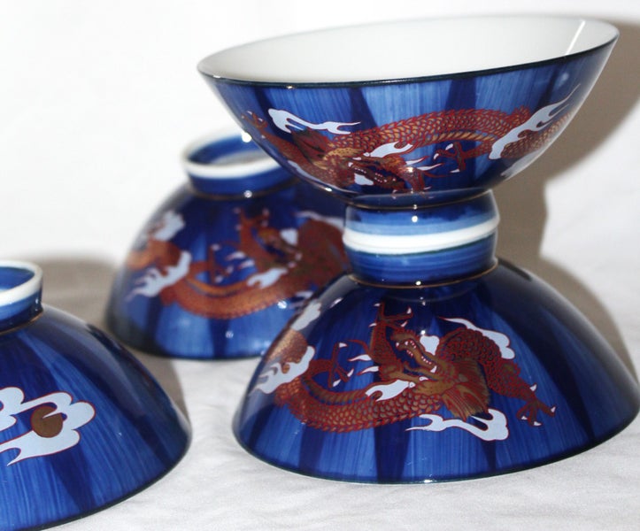 <<< ASIAN PORCELAIN (4) BOWLS >>> Carousel 17