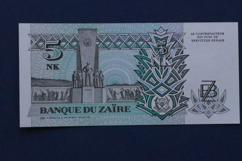 Banque Du Zaire: Five Makuta paper banknote: Exc. condition. Carousel 2