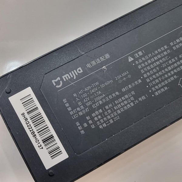 Xiaomi | Mi M365 E-Scooter Inc Charger *FAULTY* Carousel 12