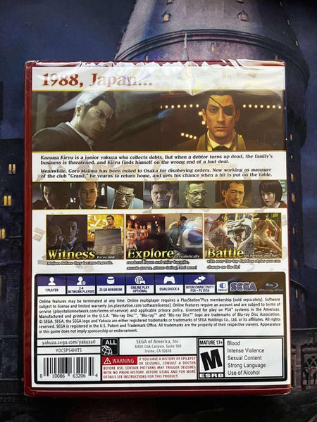 *Yakuza 0* Sealed Carousel 2