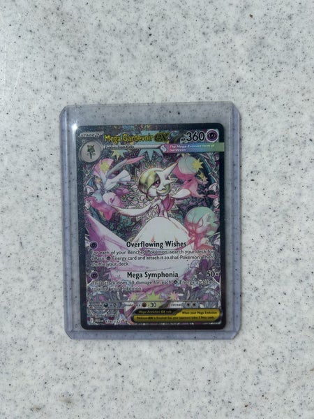 Mega Gardevoir EX Special Illustration Rare 178/132 Carousel 1
