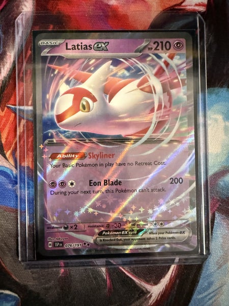 Surging Sparks - Latius ex - 076/191 Carousel 2