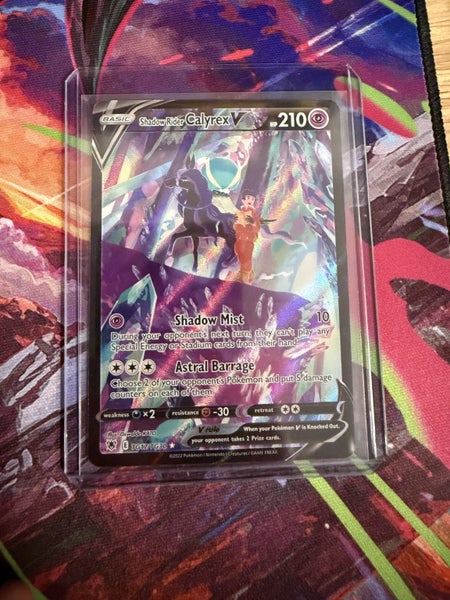 Astral Radiance Trainer Gallery - Shadow Rider Calyrex V - TG17/TG30 Carousel 1