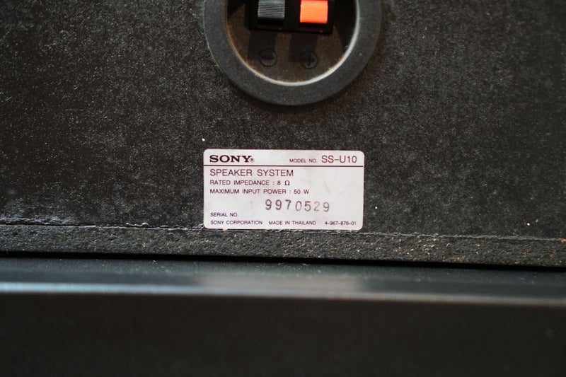 Sony SS-U10 Surround Passive Speakers 50W at 8 Ohms Carousel 4