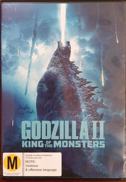 GODZILLA 2 KING OF THE MONSTERS