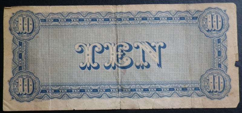 United States 1864 Confederate Richmond $10 Dollar Facsimile Carousel 2