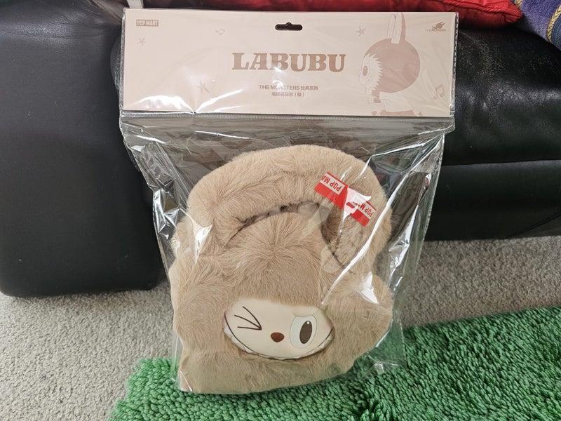 Labubu The Monstor Classic Plush flower bag brown Carousel 1