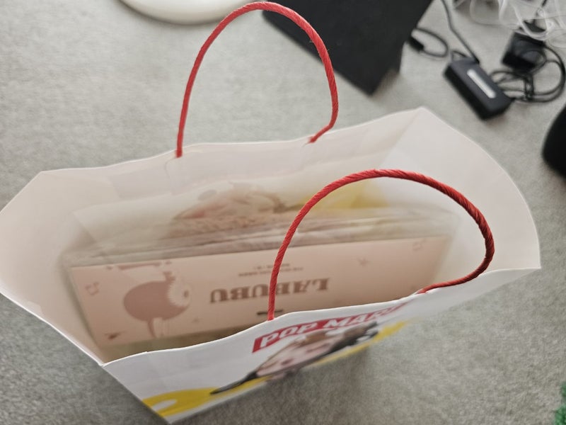 Labubu The Monstor Classic Plush flower bag brown Carousel 3