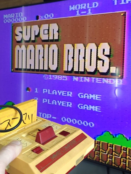 Nintendo Famicom - 10x Games Lot Carousel 3