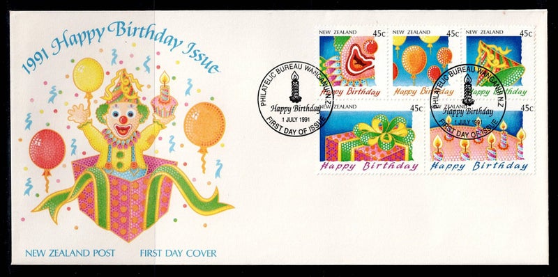 1991 Happy Birthday 45c FDC Carousel 1