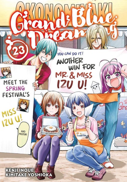 Grand Blue Dreaming 23 by Kenji Inoue - Paperback Carousel 1