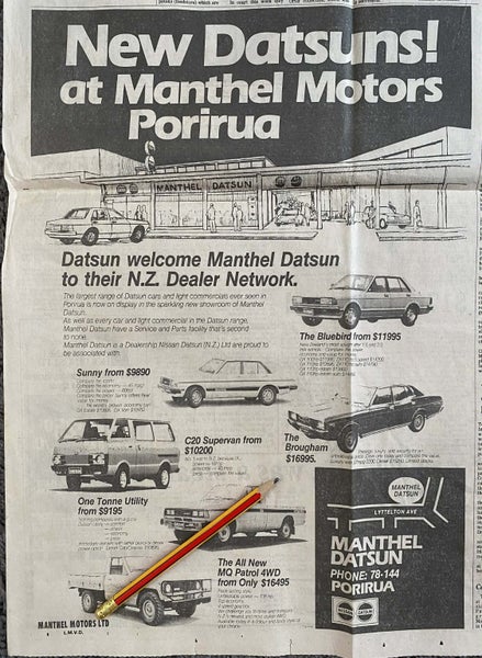 VINTAGE NEWSPAPER ADVERT: Manthel Datsun, Porirua 1981 Carousel 1