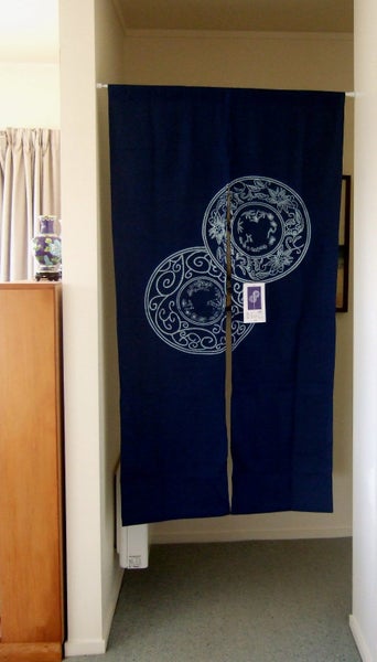 Japanese Noren, doorway curtain, 100 % cotton. Two blue and white circles. Carousel 1