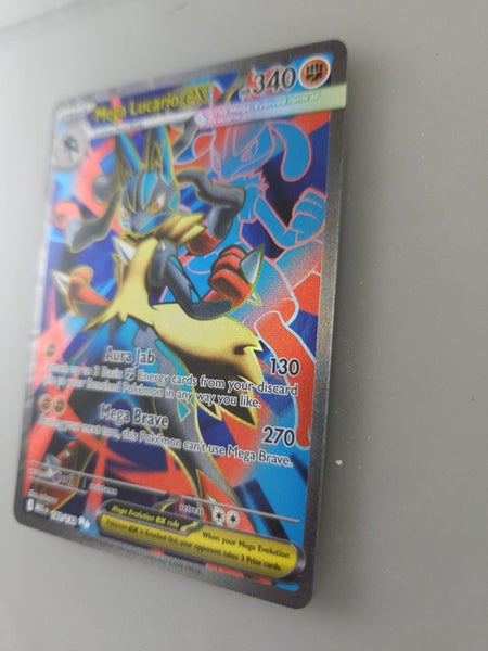Mega Lucario EX - 160/132 Carousel 2