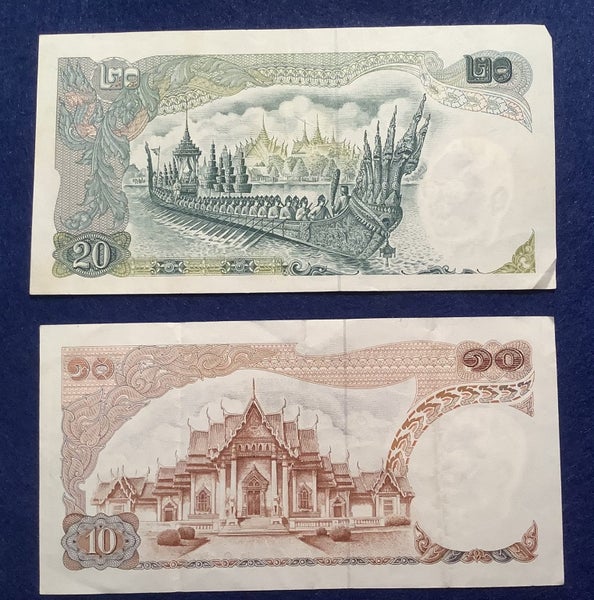 Thailand 1970s Banknotes x 2 - high grade Carousel 2