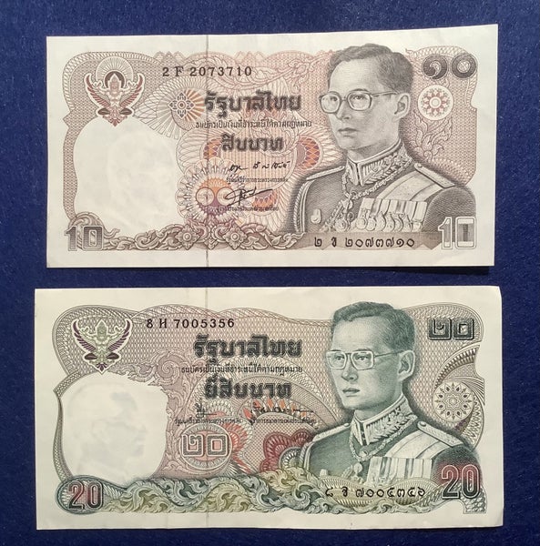 Thailand 1981 Banknotes x 2 - high grade Carousel 1