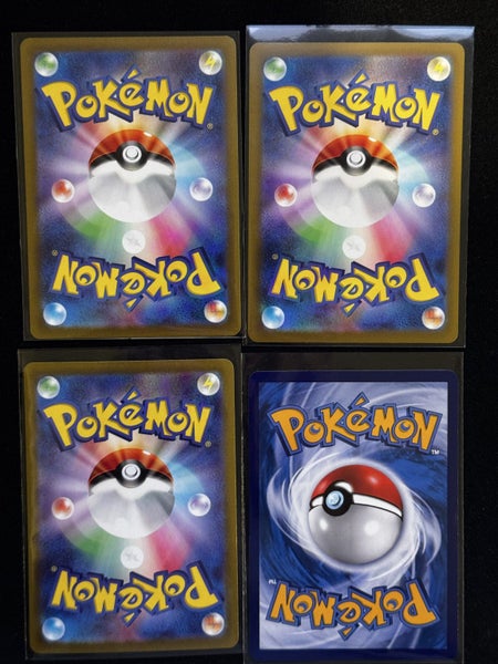 Pokemon Card SR SAR Full Art Alt Art NM/Mint Bundle $1 Reserve Carousel 2